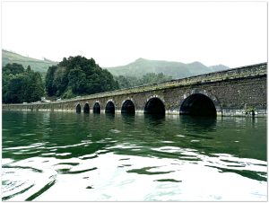 Canal das Sete Cidades