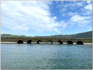 Canal das Sete Cidades